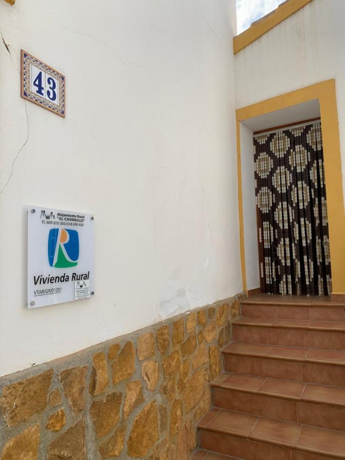Habitacion Rural El Chorrillo Castril Exterior photo